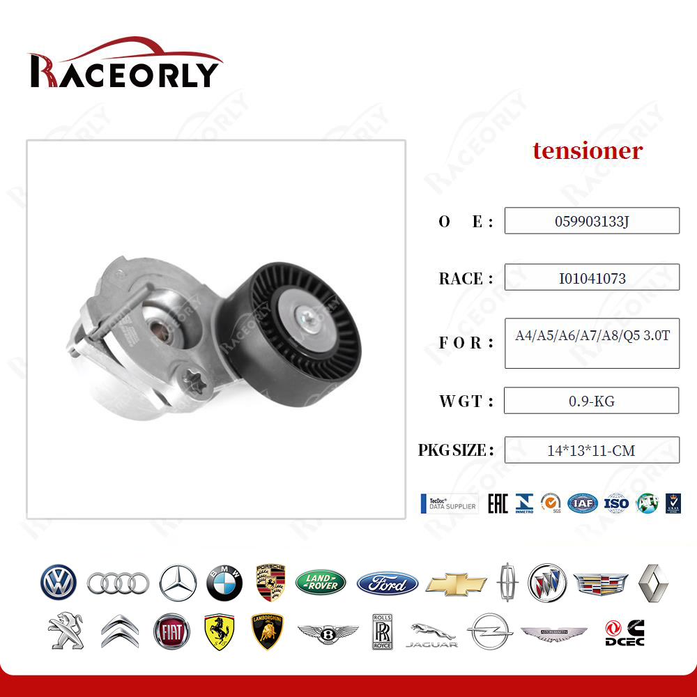 a4-a5-a6-a7-a8-q5-3.0t-tensioner-059903133j-8