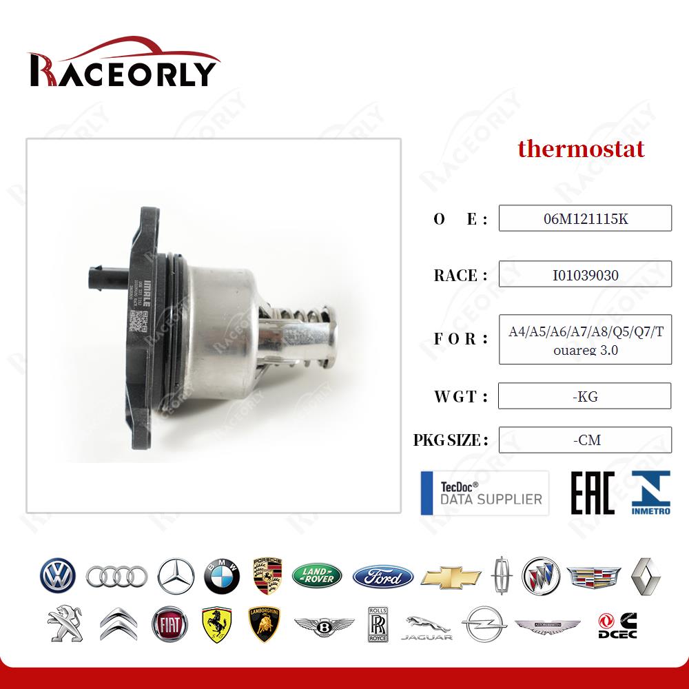 a4-a5-a6-a7-a8-q5-q7-touareg-3.0-thermostat-06m121115j-14