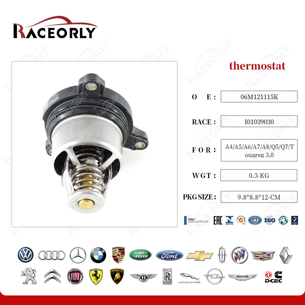 a4-a5-a6-a7-a8-q5-q7-touareg-3.0-thermostat-06m121115j-8
