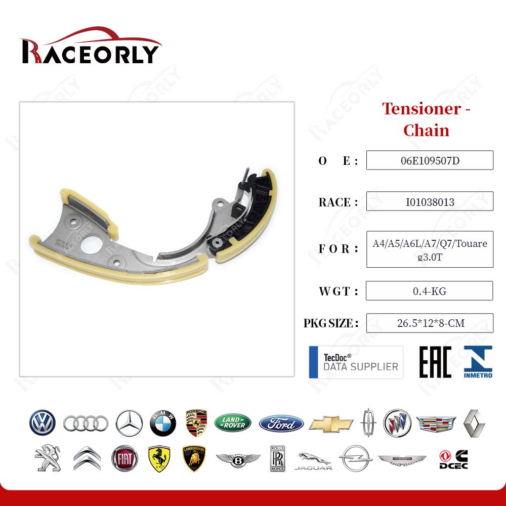 Tensioner – Chain 06E109507D for A4/A5/A6L/A7/Q7/Touareg3.0T