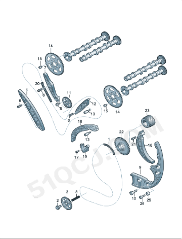 chain 059109252 for A4/A5/A6L
