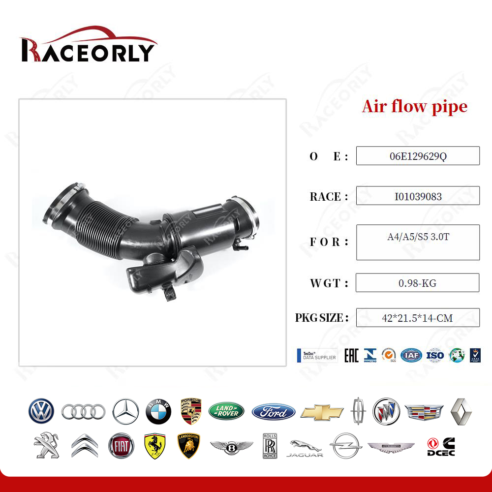 a4-a5-s5-3.0t-air-flow-pipe-i01039083-10
