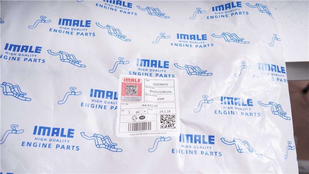 a4-a52.0t-pipe-8wd121081c