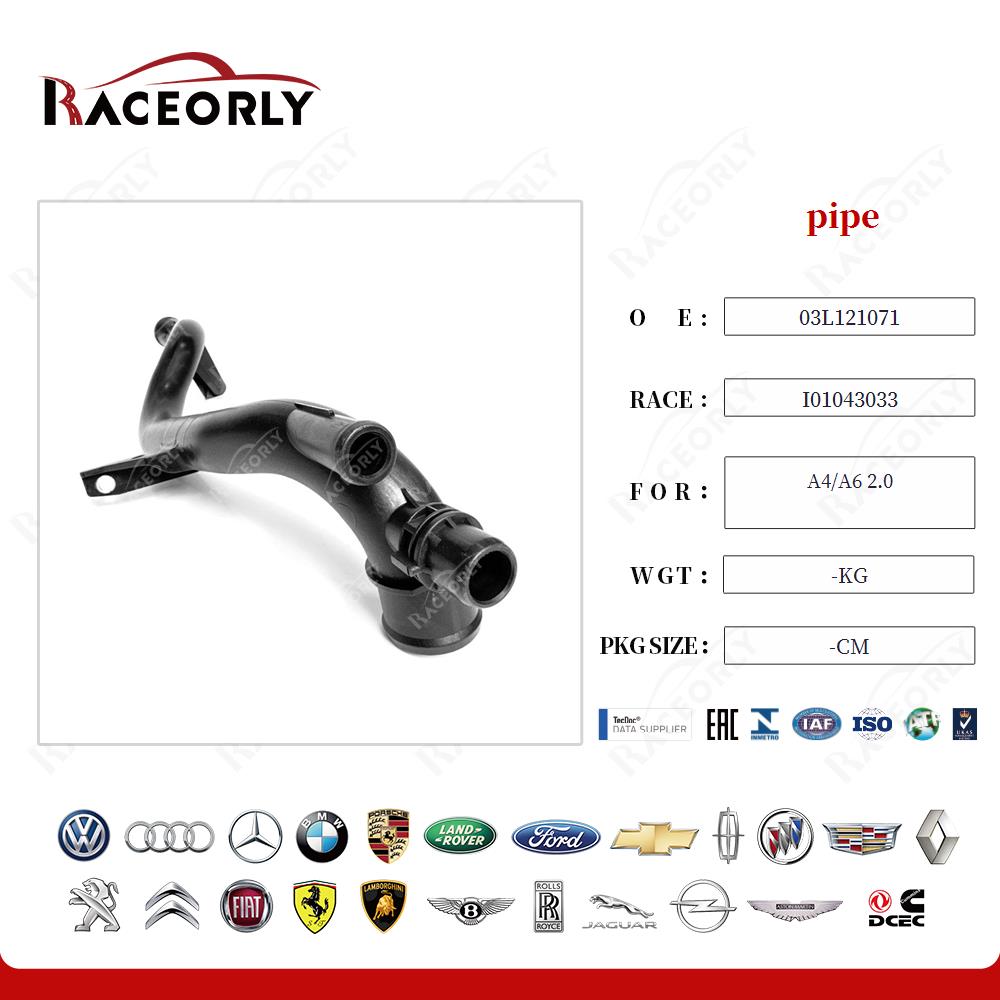 a4-a6-2.0-pipe-03l121071-12