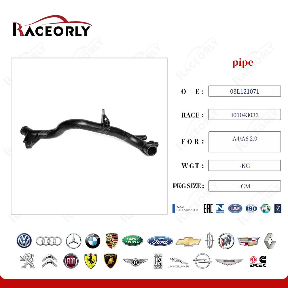 a4-a6-2.0-pipe-03l121071-14
