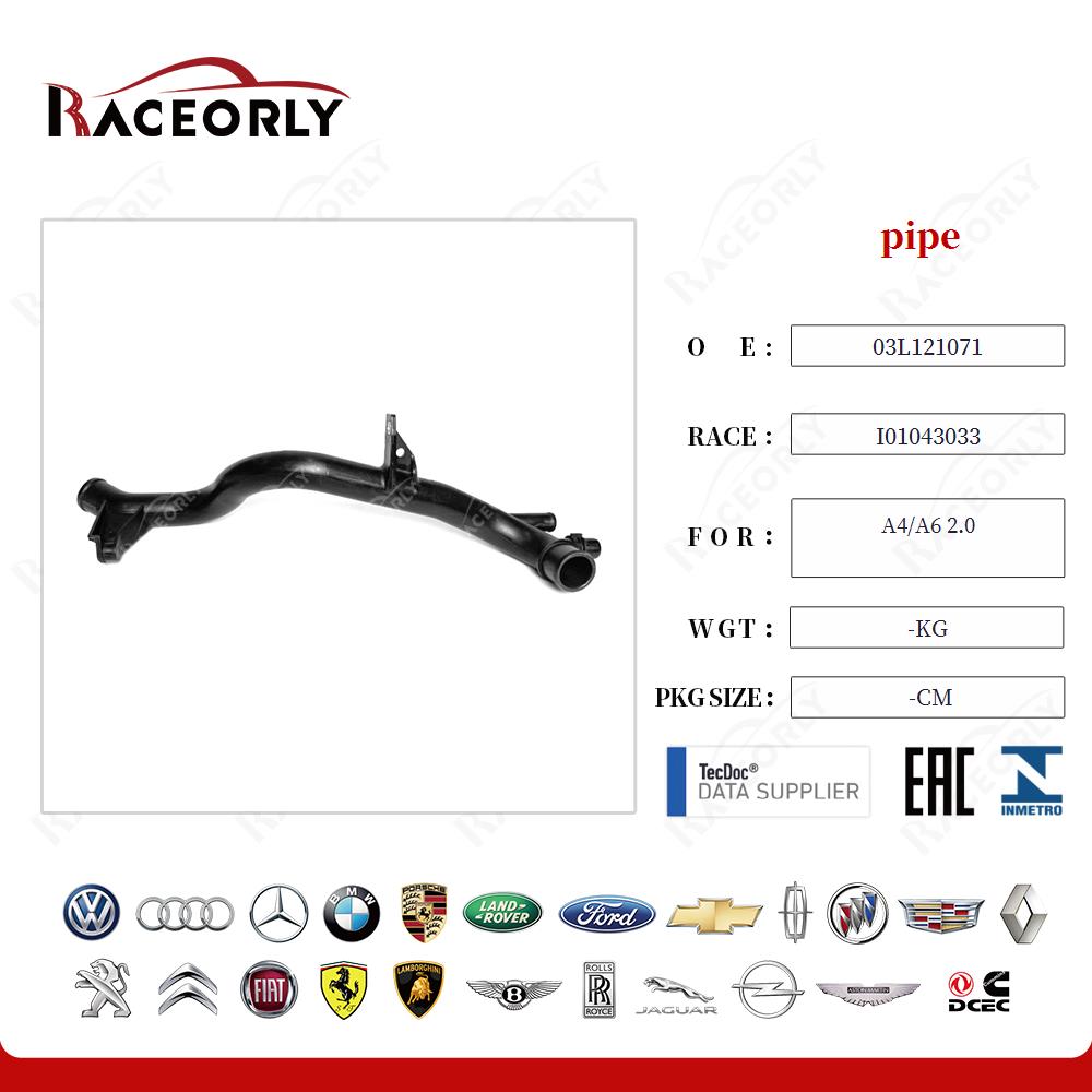 a4-a6-2.0-pipe-03l121071-16