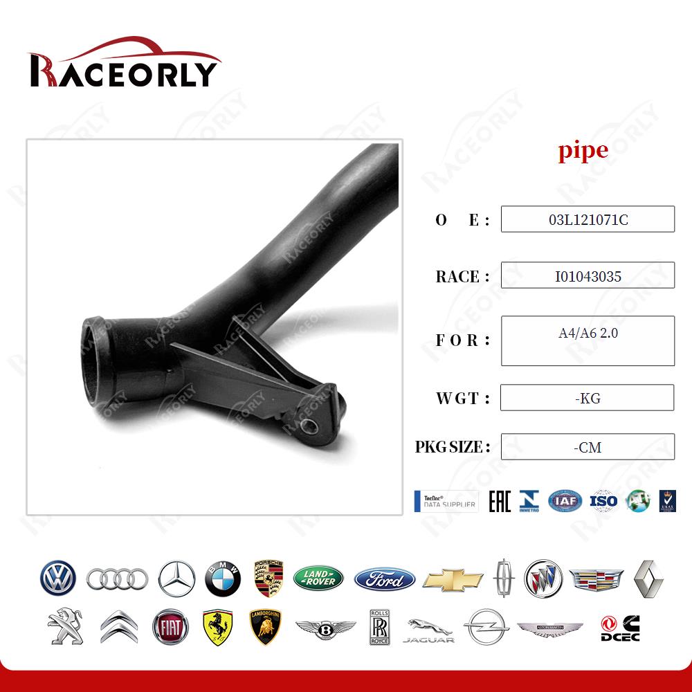 a4-a6-2.0-pipe-03l121071c-16