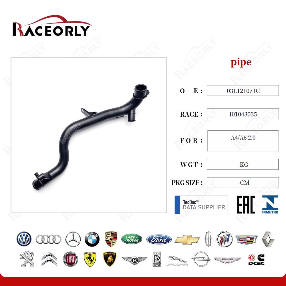 a4-a6-2.0-pipe-03l121071c-20