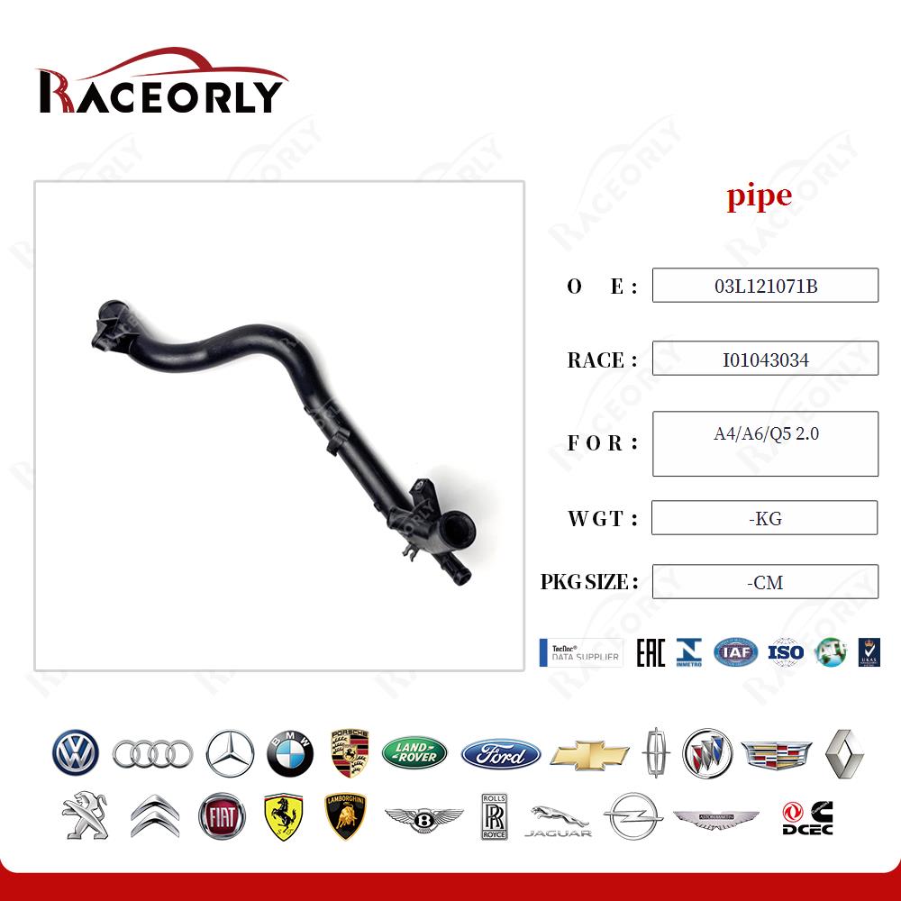 a4-a6-q5-2.0-pipe-03l121071b-12