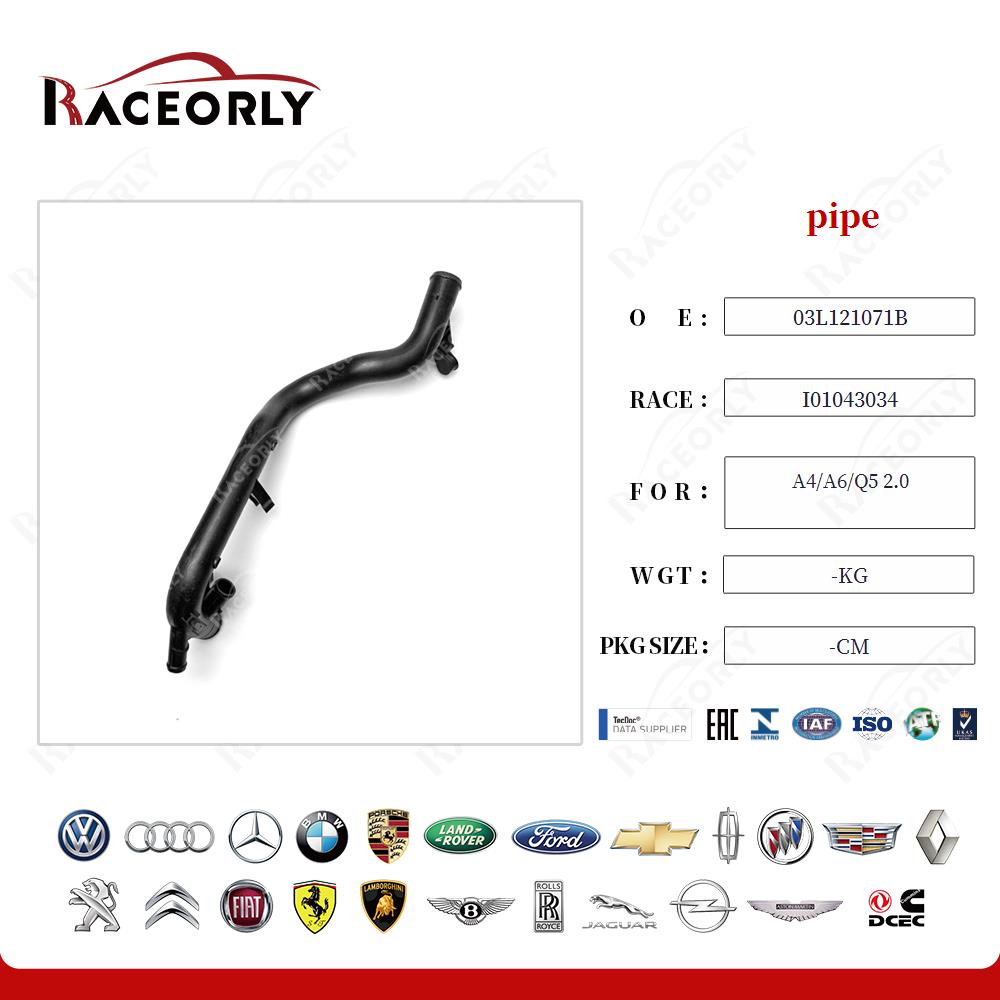 a4-a6-q5-2.0-pipe-03l121071b-14