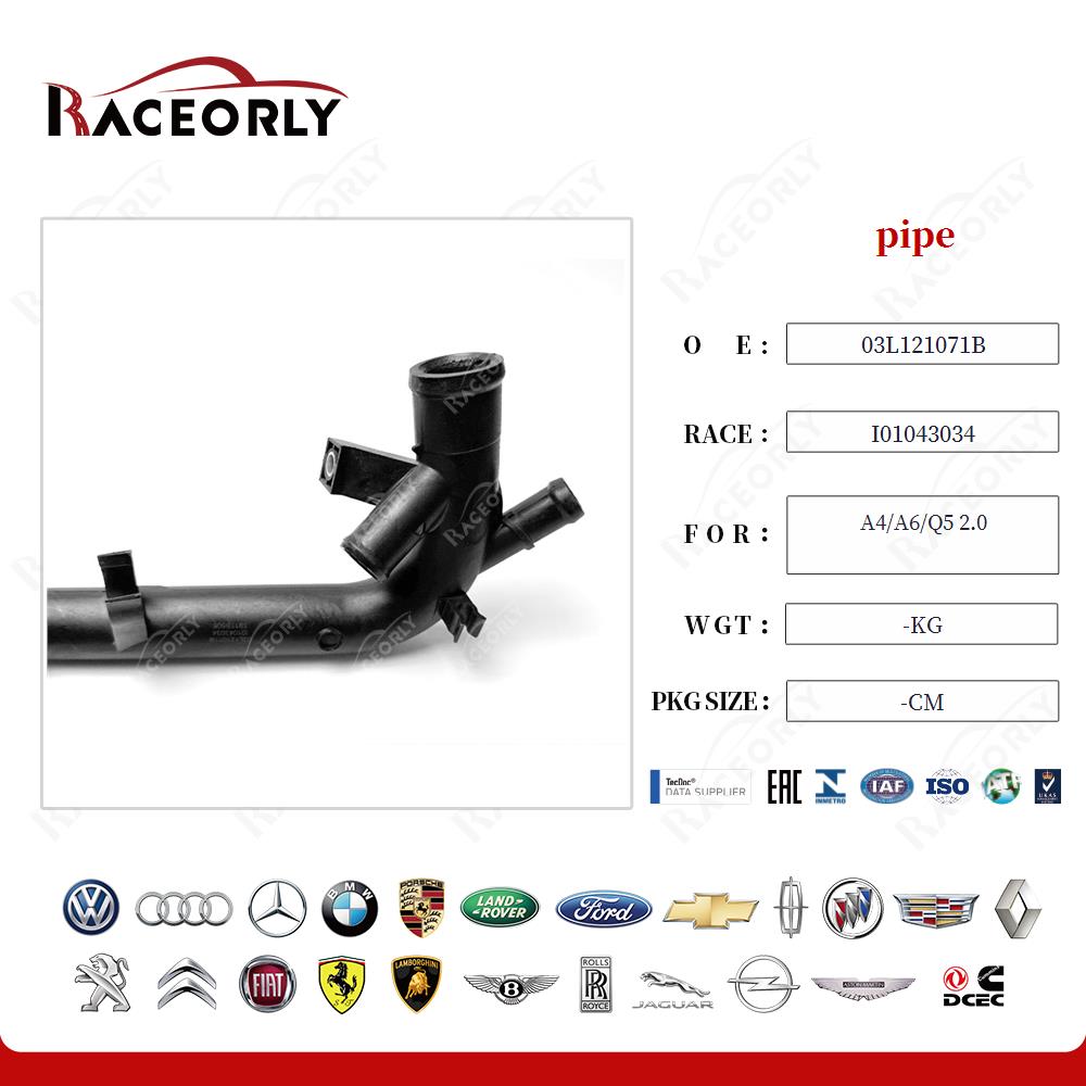 a4-a6-q5-2.0-pipe-03l121071b-16