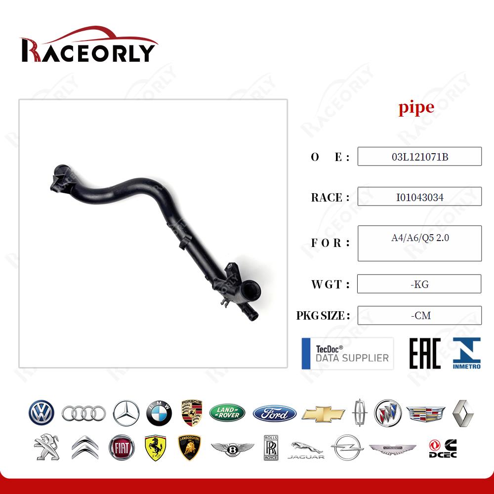 a4-a6-q5-2.0-pipe-03l121071b-20