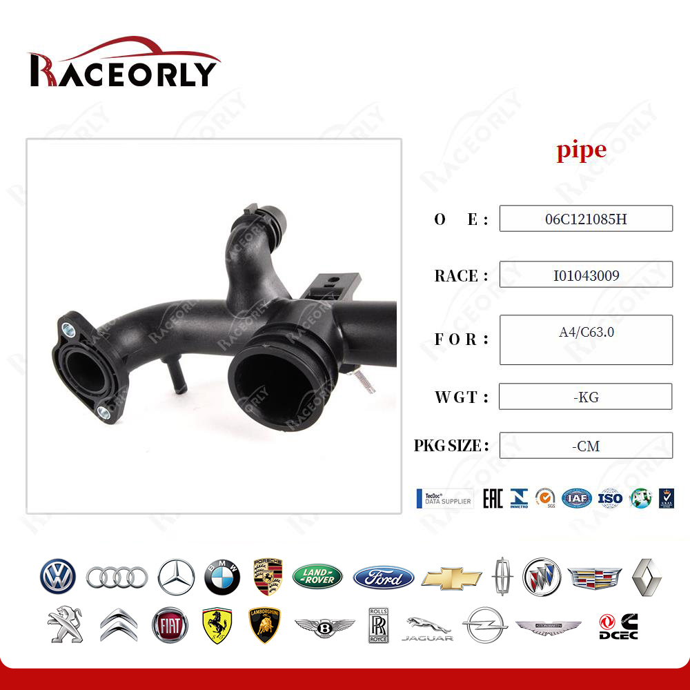 a4-c63.0-pipe-06c121085e-12