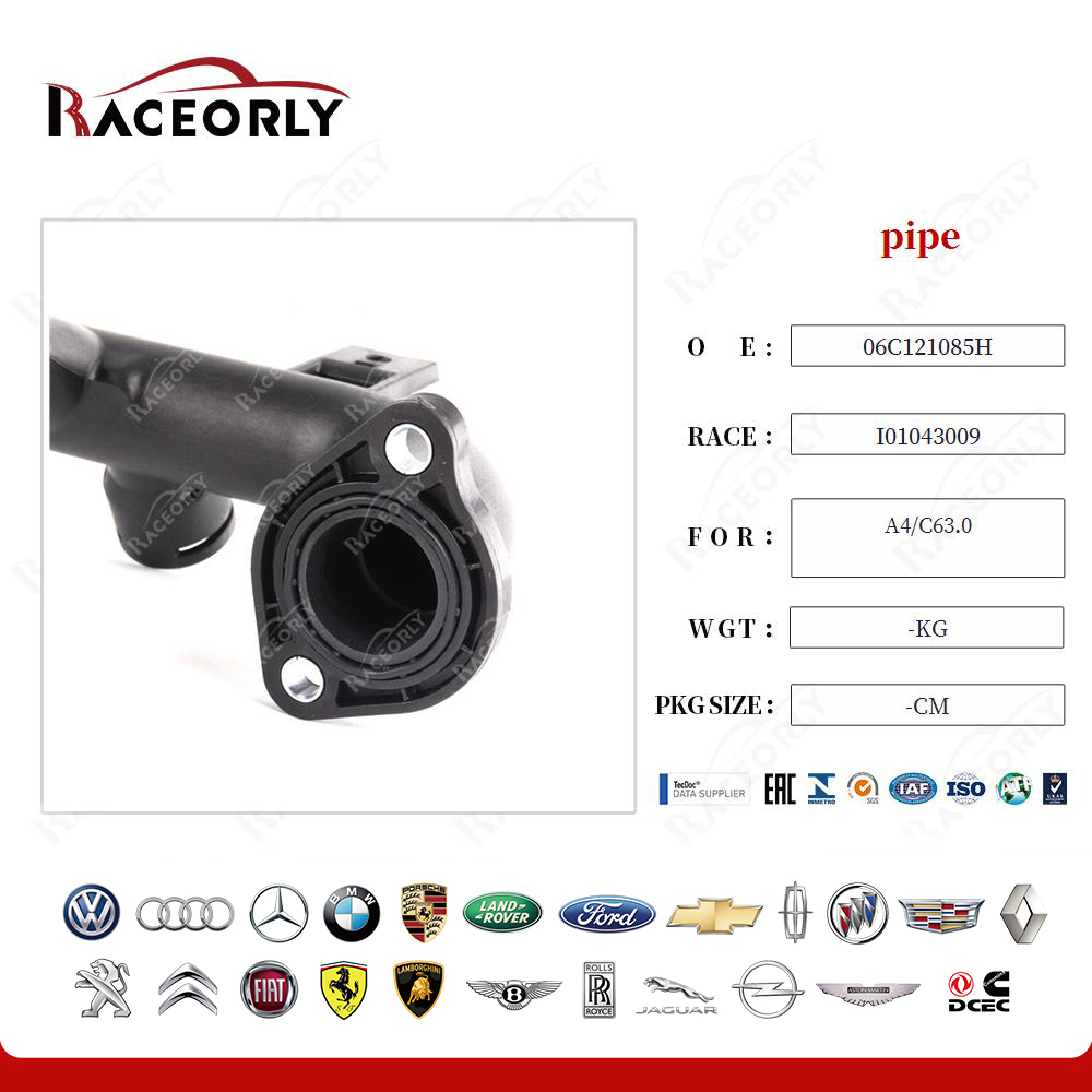 a4-c63.0-pipe-06c121085e-2