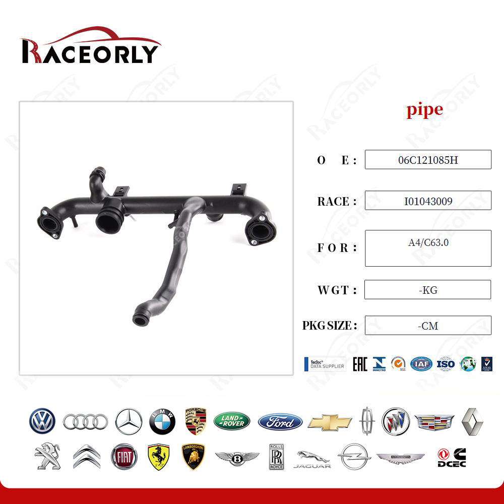 a4-c63.0-pipe-06c121085e-6