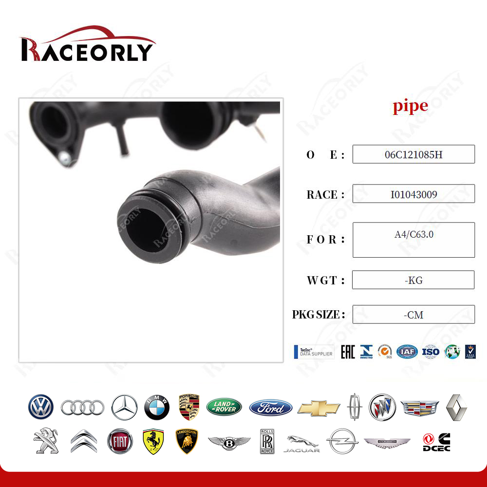 a4-c63.0-pipe-06c121085e-8