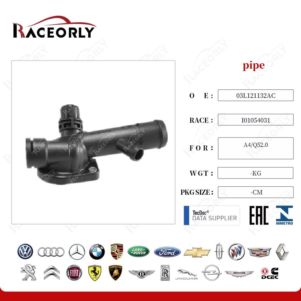 a4-q52.0-pipe-03l121132ac-4