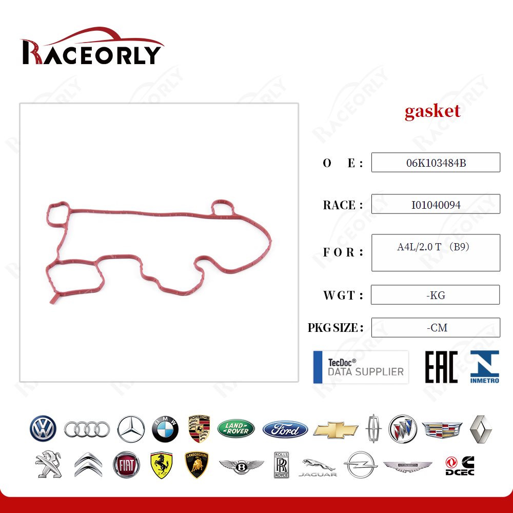gasket 06K103484B for A4L/2.0 T （B9）