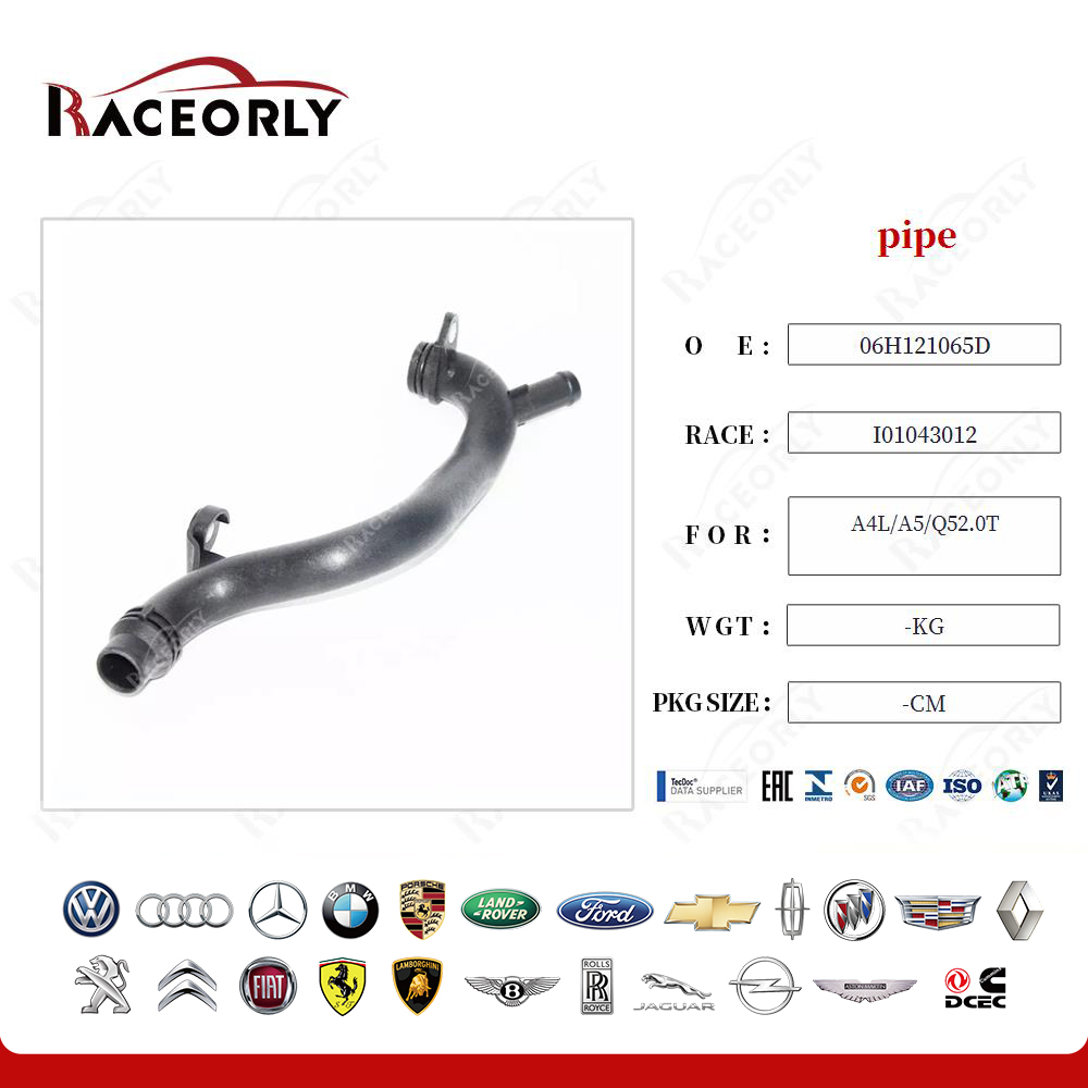 a4l-a5-q52.0t-pipe-06h121065d-10
