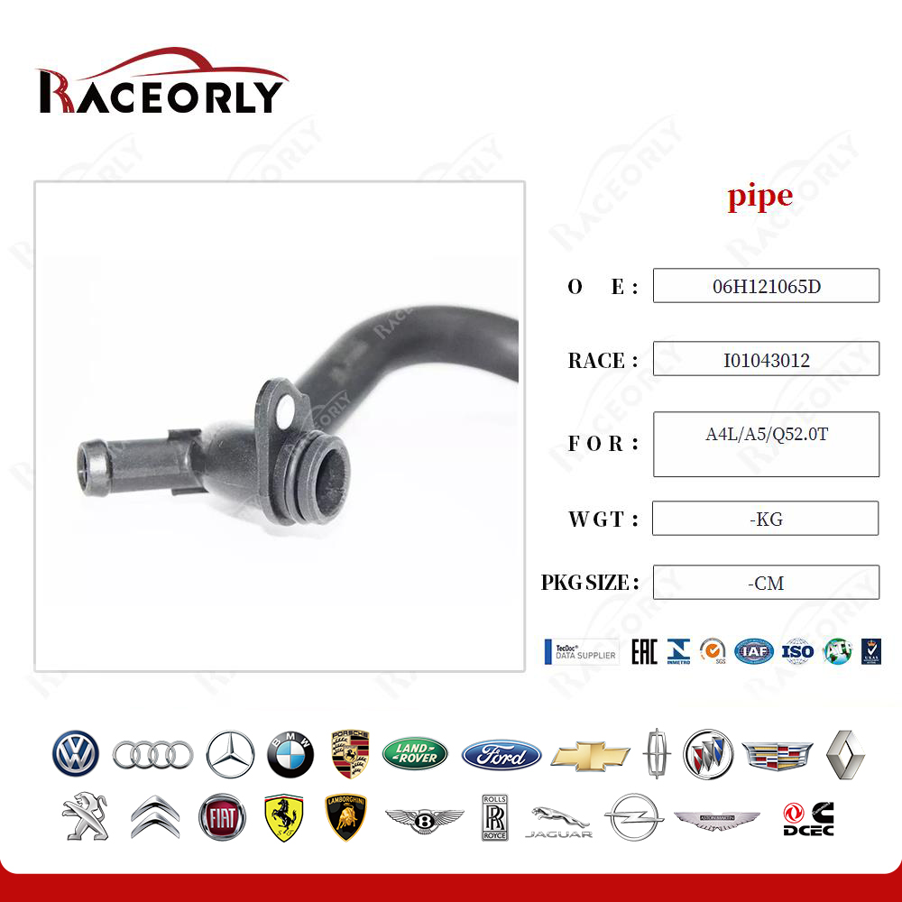 a4l-a5-q52.0t-pipe-06h121065d-2