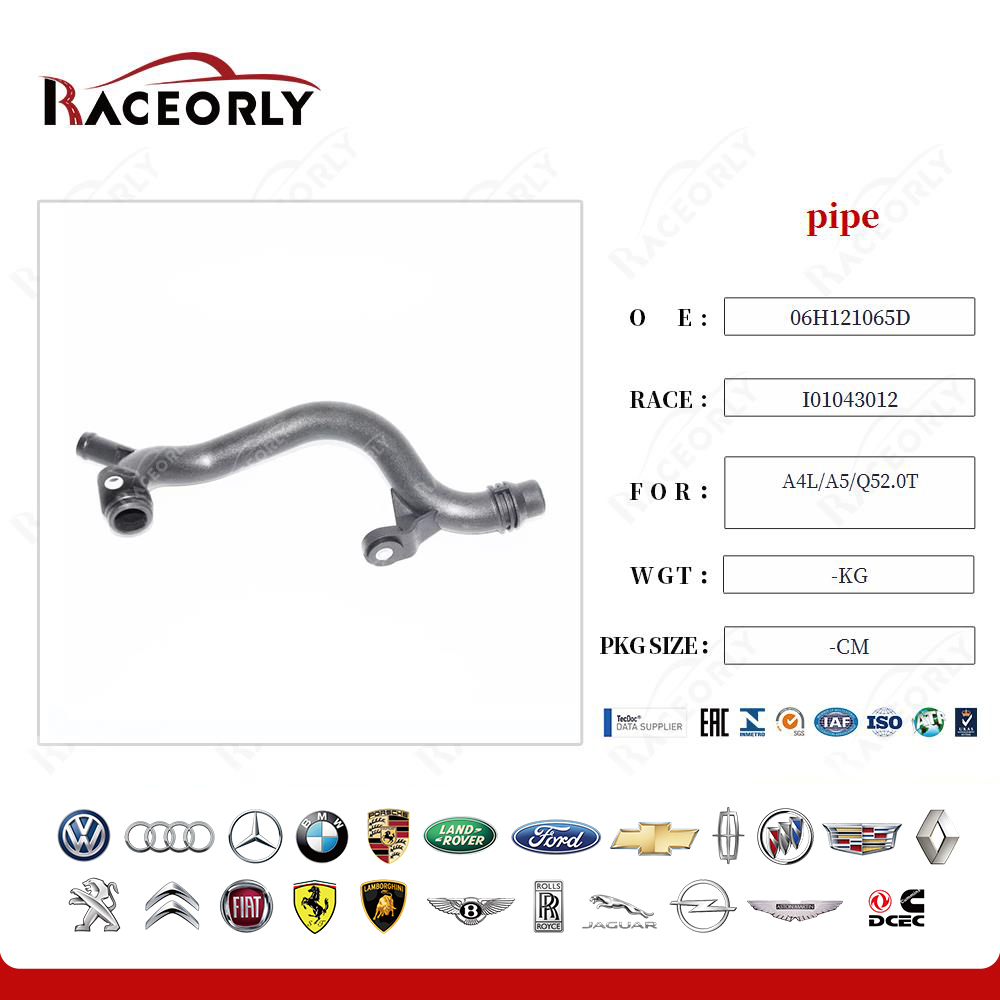 a4l-a5-q52.0t-pipe-06h121065d-4