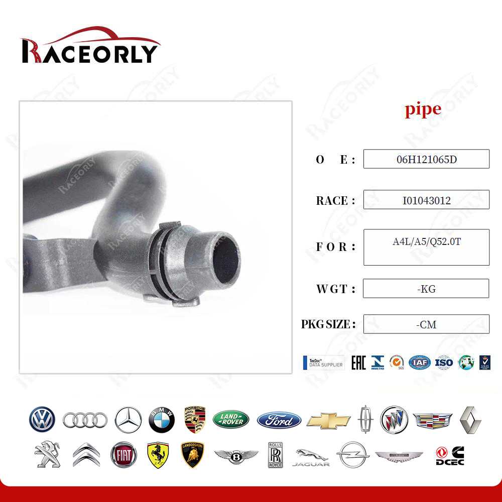 a4l-a5-q52.0t-pipe-06h121065d-6