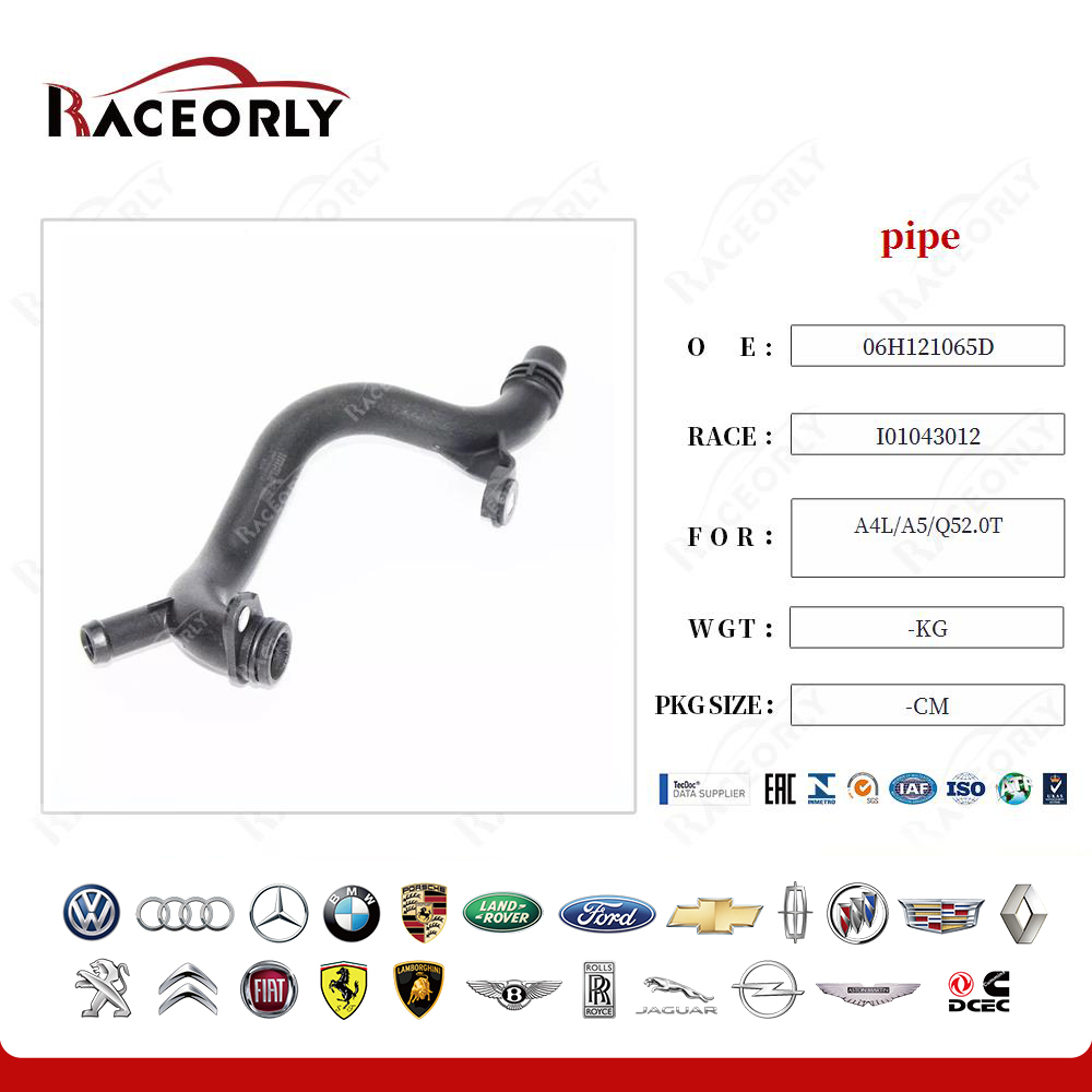 a4l-a5-q52.0t-pipe-06h121065d-8