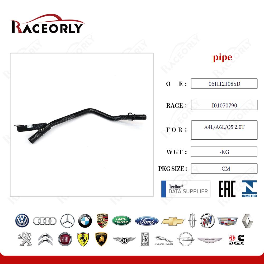 a4l-a6l-q5-2.0t-pipe-06h121085d-16