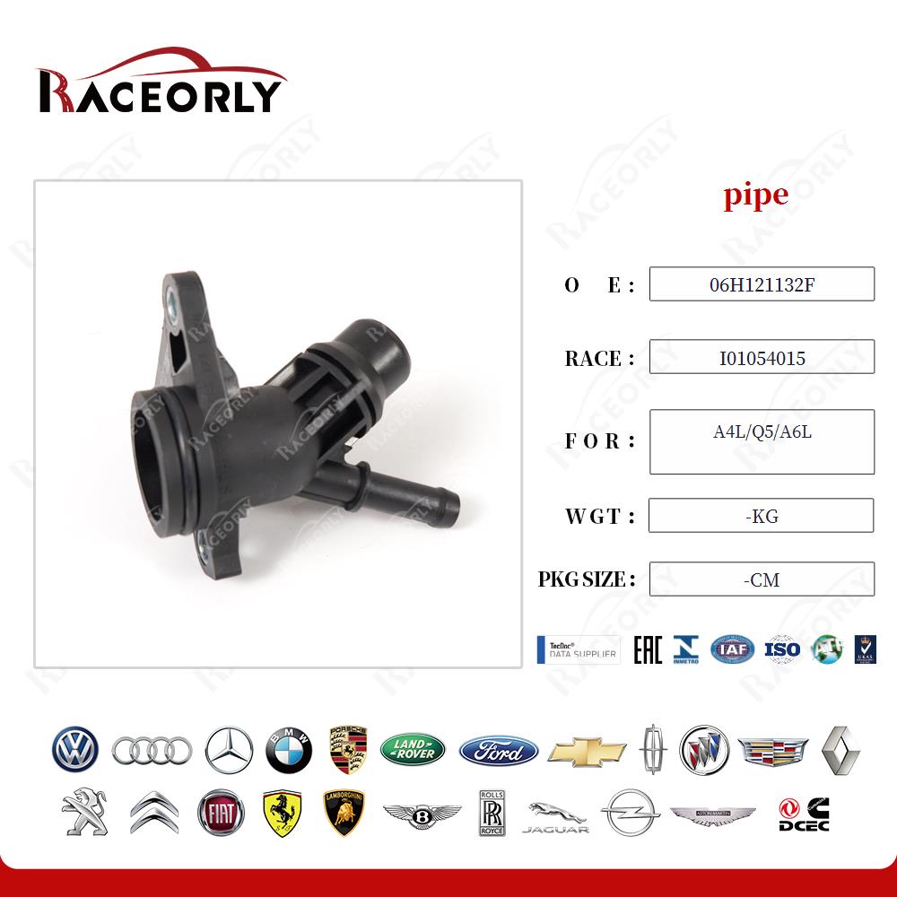 a4l-q5-a6l-pipe-i01039080-34