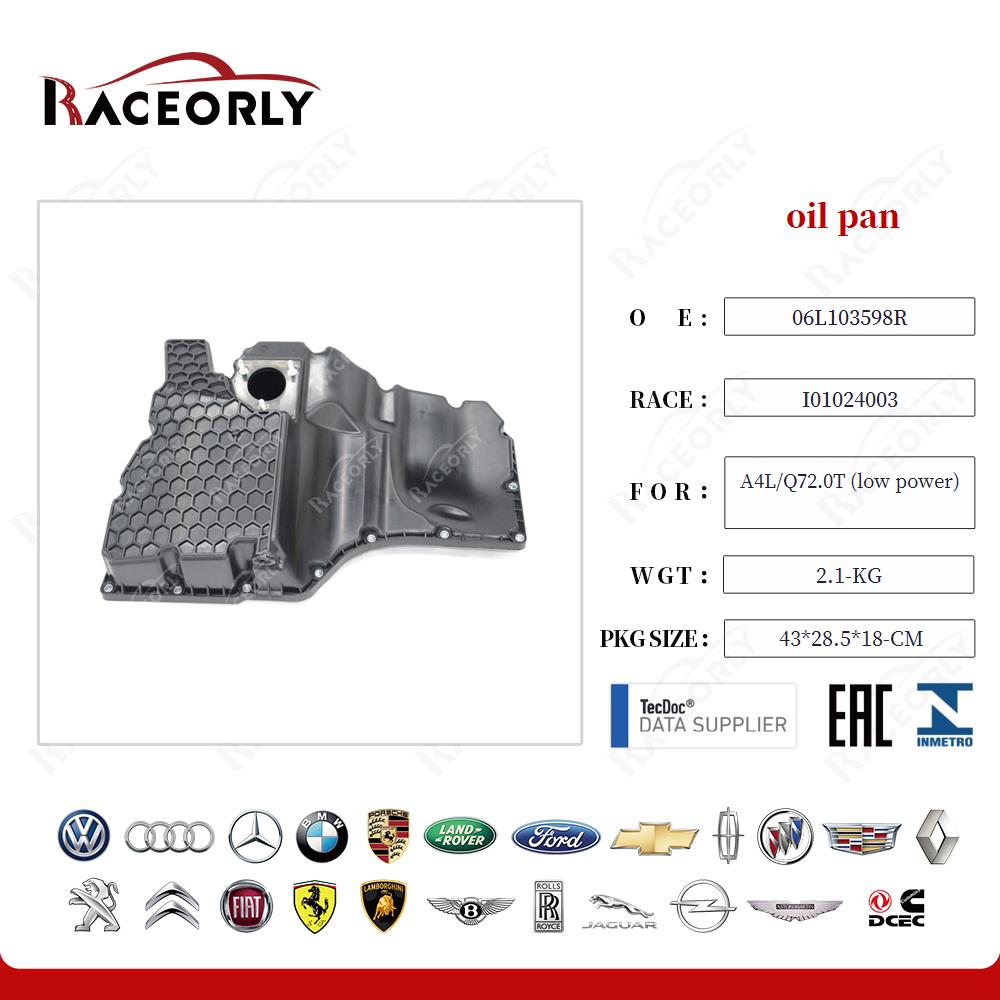 oil pan 06L103598R for A4L/Q72.0T (low power)