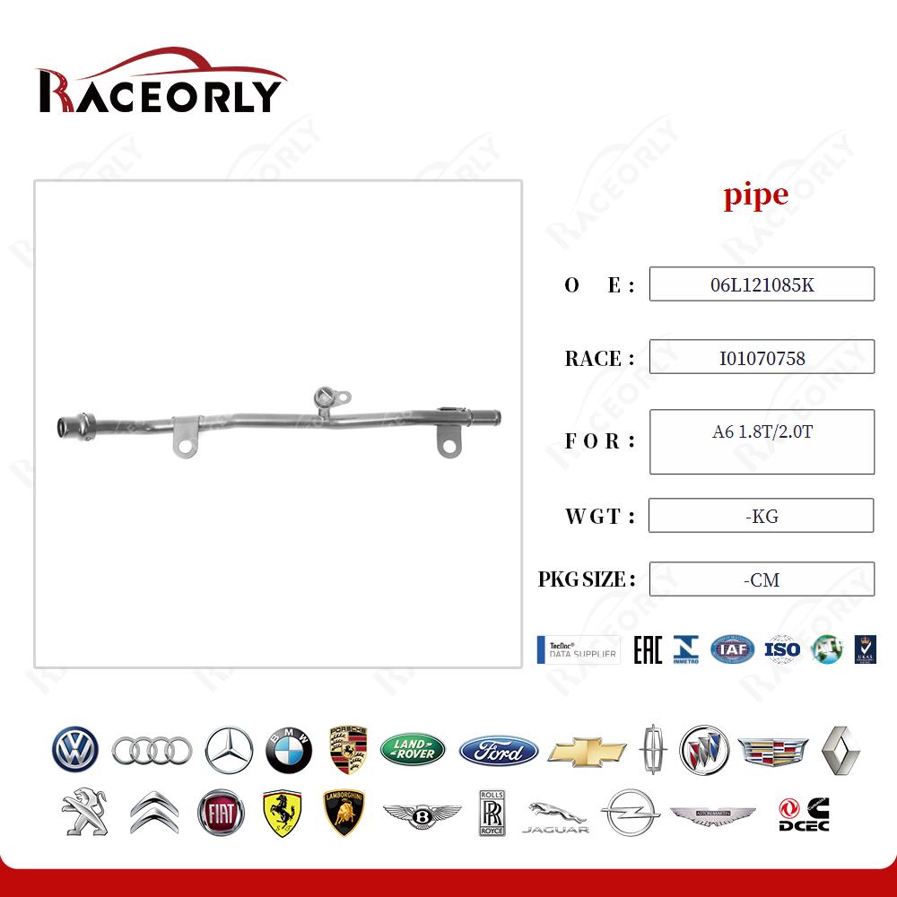 a6-1.8t-2.0t-pipe-06l121085k-14