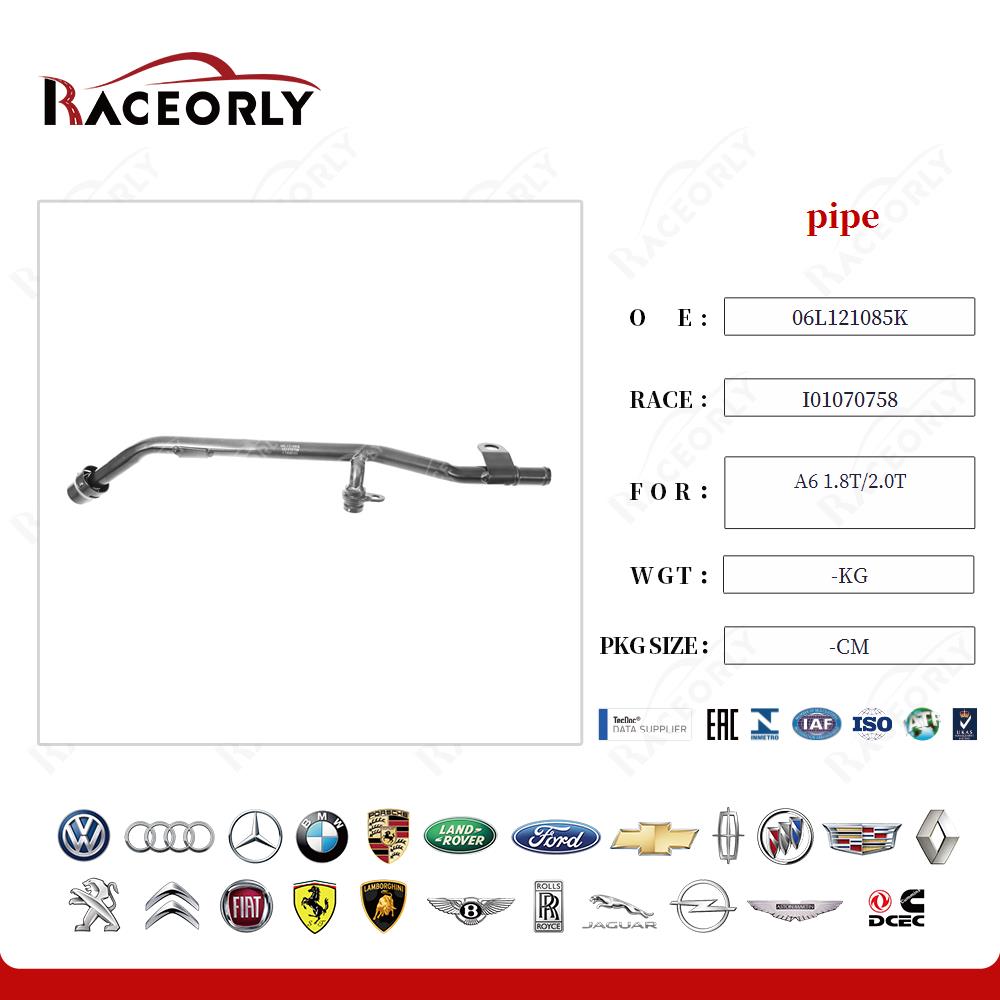 a6-1.8t-2.0t-pipe-06l121085k-20