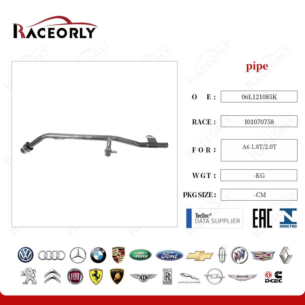 a6-1.8t-2.0t-pipe-06l121085k-24