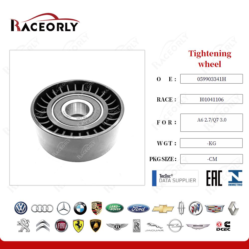 a6-2.7-q7-3.0-tightening-wheel-059903341h-12