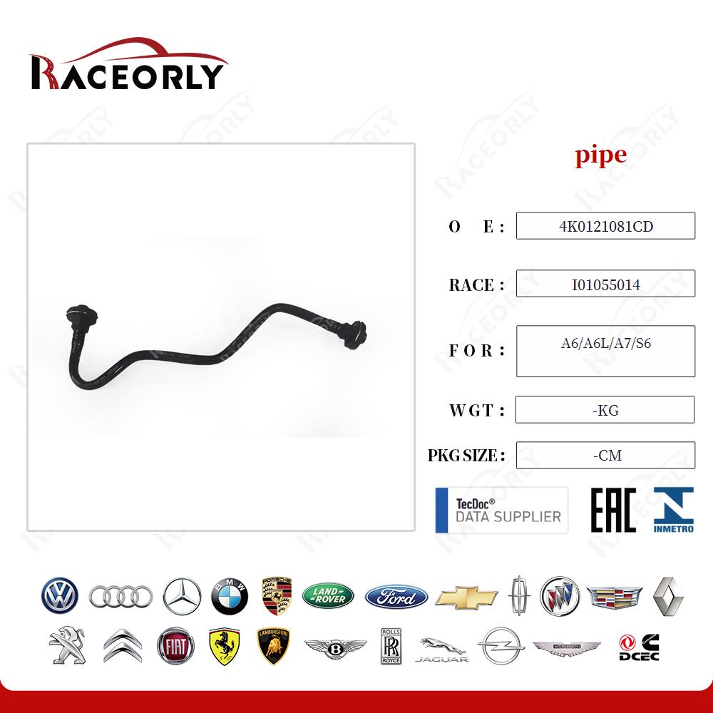 a6-a6l-a7-s6--pipe-i01039048-6