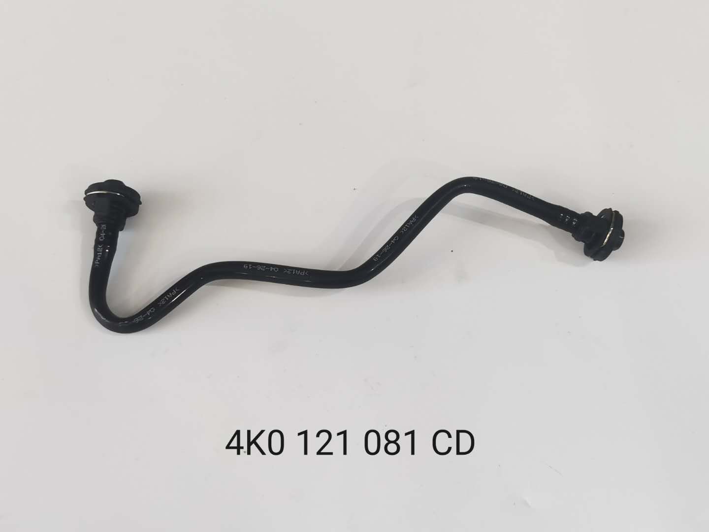 a6-a6l-a7-s6--pipe-i01039048