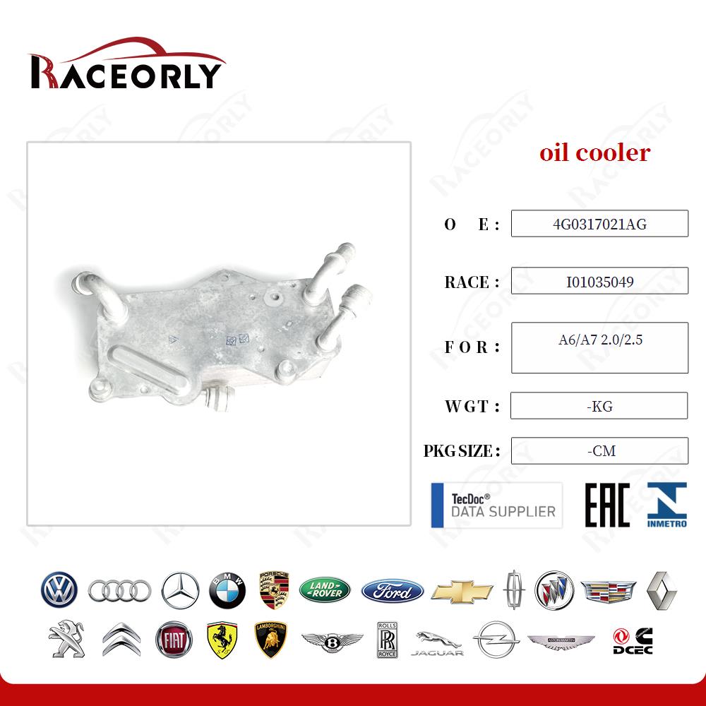 a6-a7-2.0-2.5-oil-cooler-4g0317021m-28