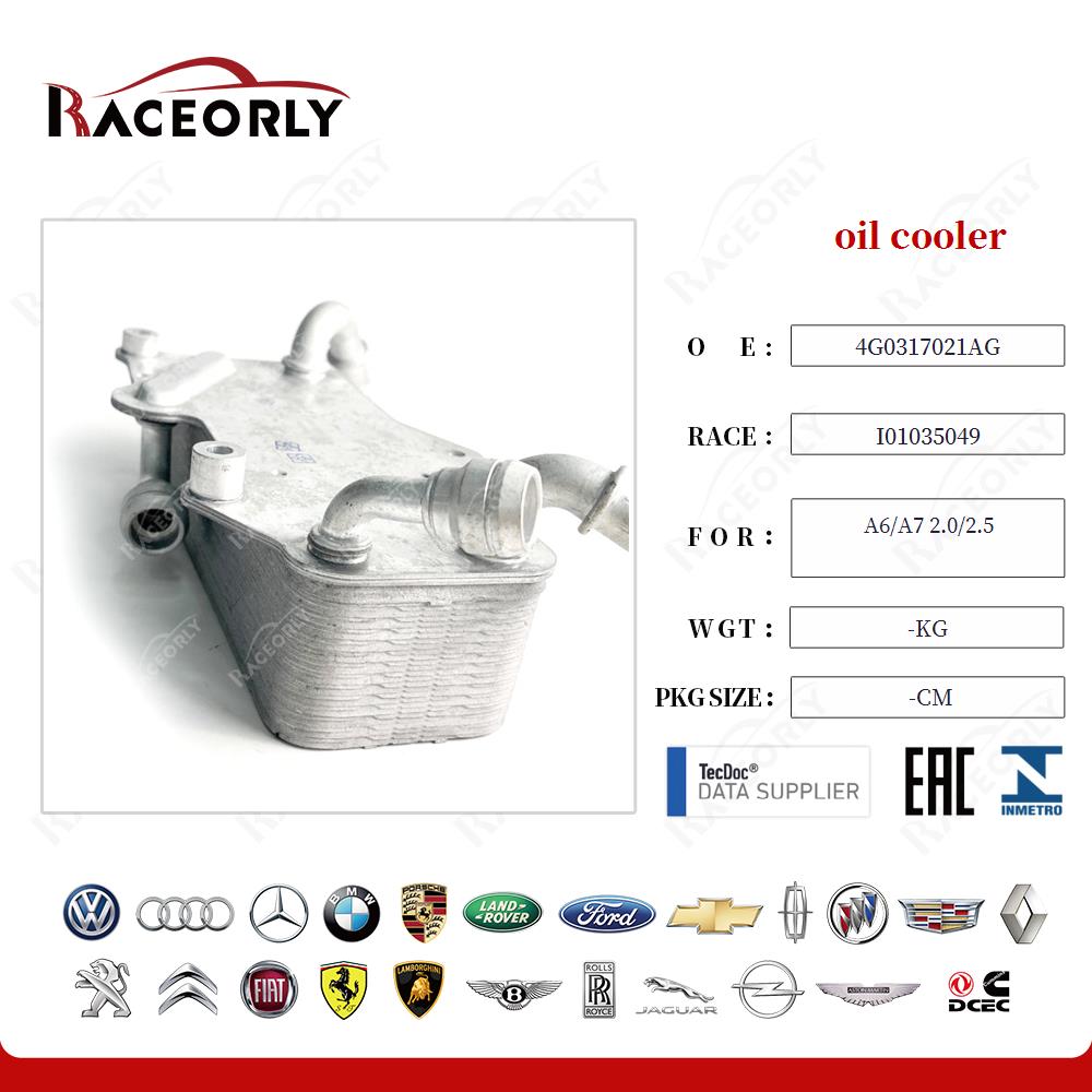 a6-a7-2.0-2.5-oil-cooler-4g0317021m-32