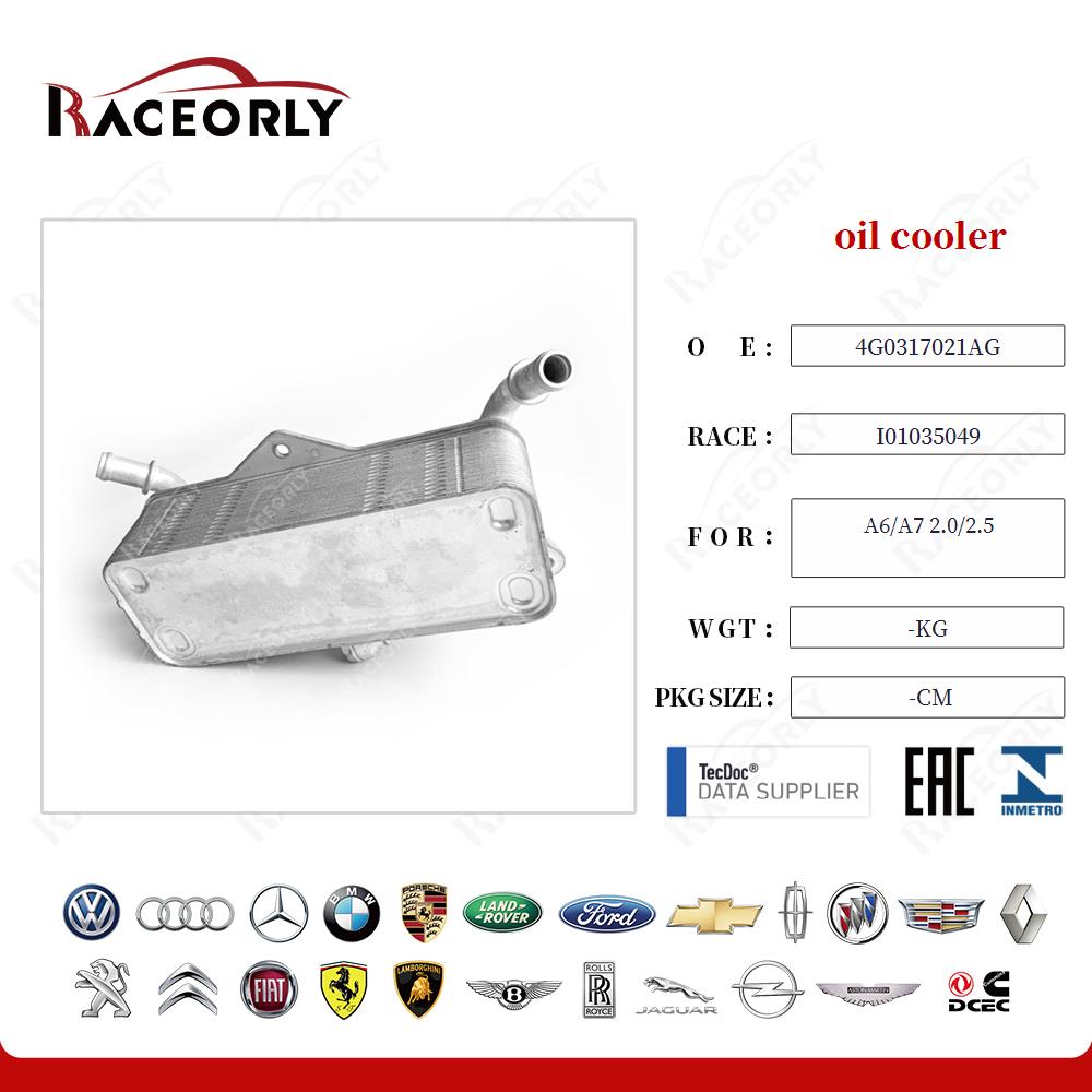 a6-a7-2.0-2.5-oil-cooler-4g0317021m-36
