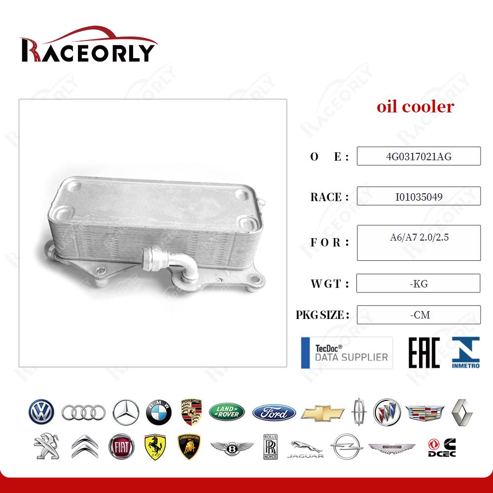 a6-a7-2.0-2.5-oil-cooler-4g0317021m-38