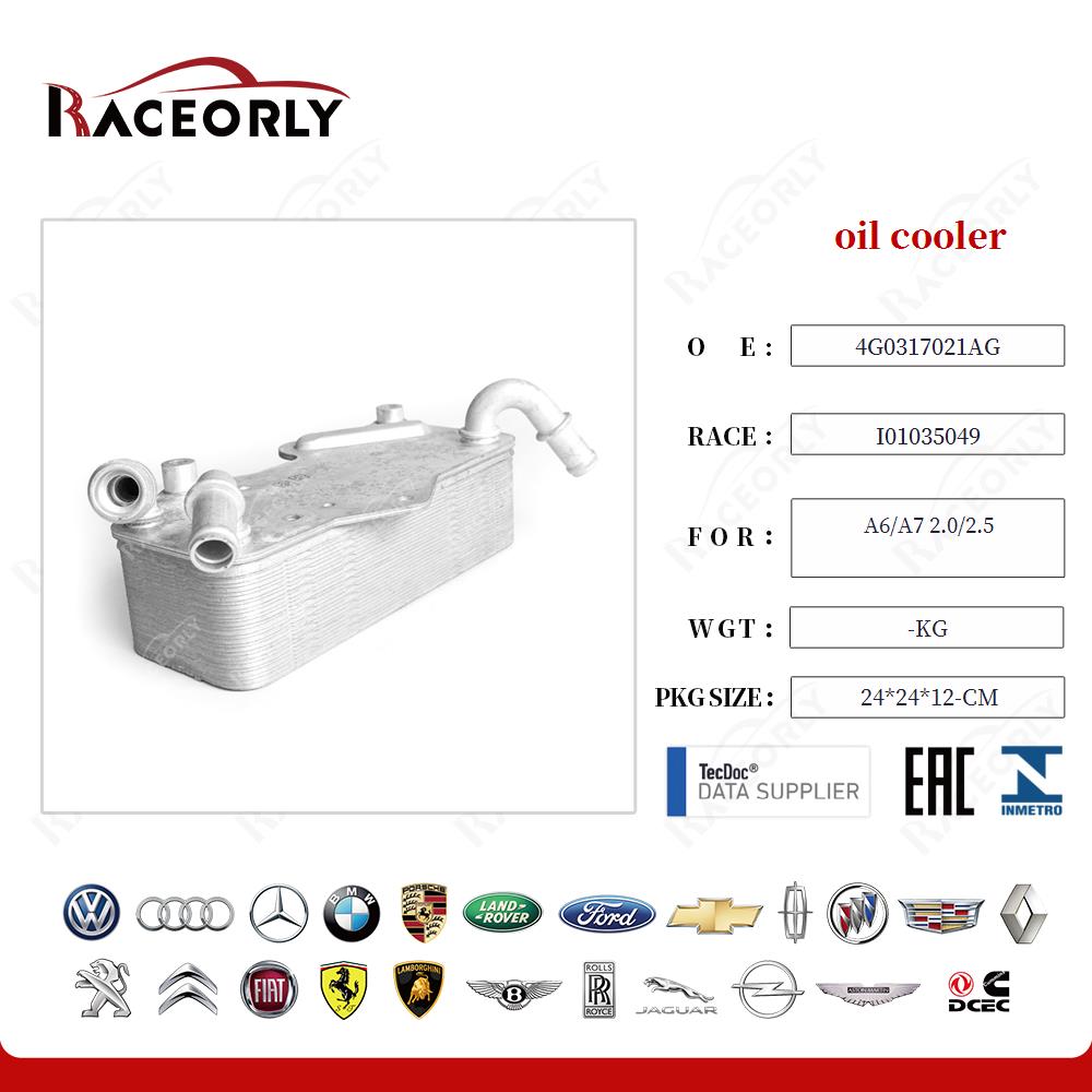 oil cooler 4G0317021M for A6/A7 2.0/2.5
