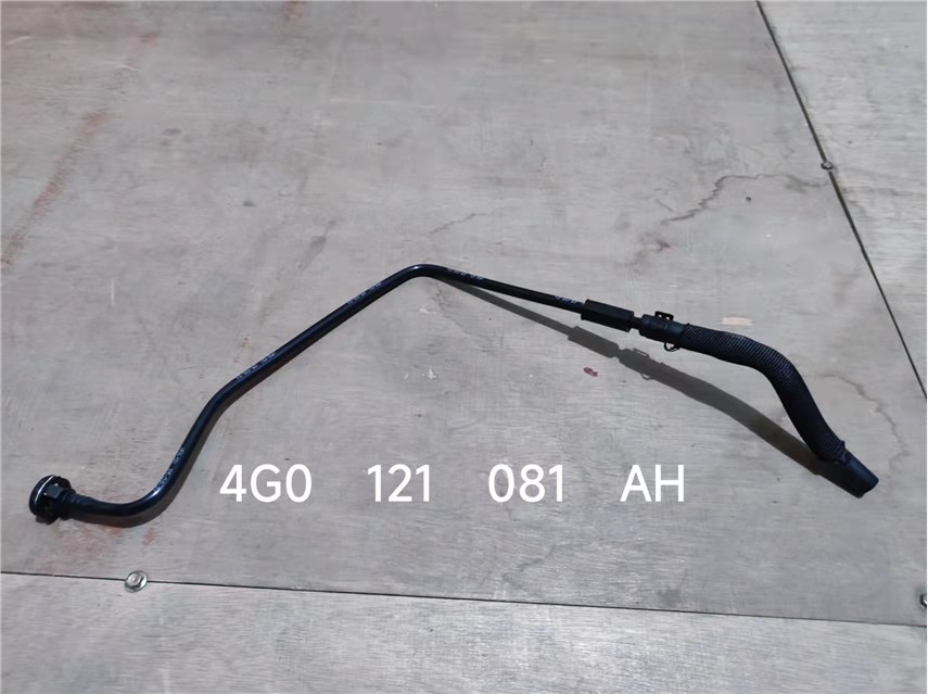 a6-a7-3.0t-pipe-i01039038