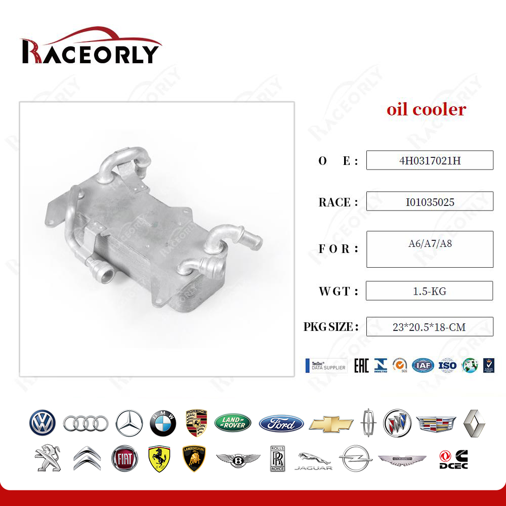 a6-a7-a8-oil-cooler-4h0317021r-2