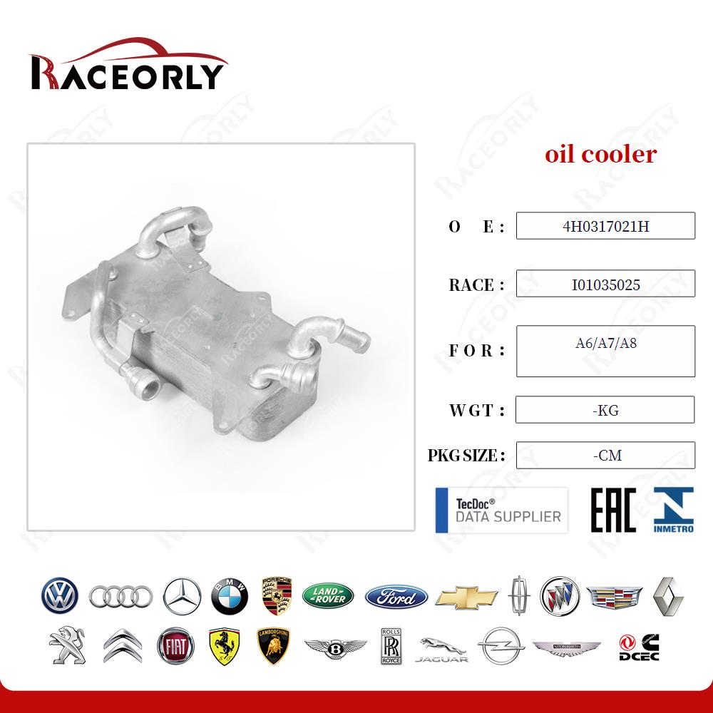 a6-a7-a8-oil-cooler-4h0317021r-8
