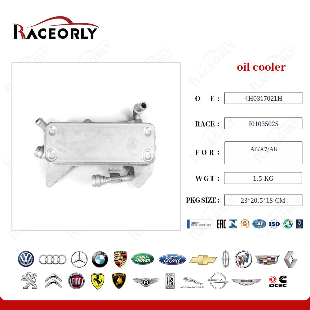 a6-a7-a8-oil-cooler-4h0317021r