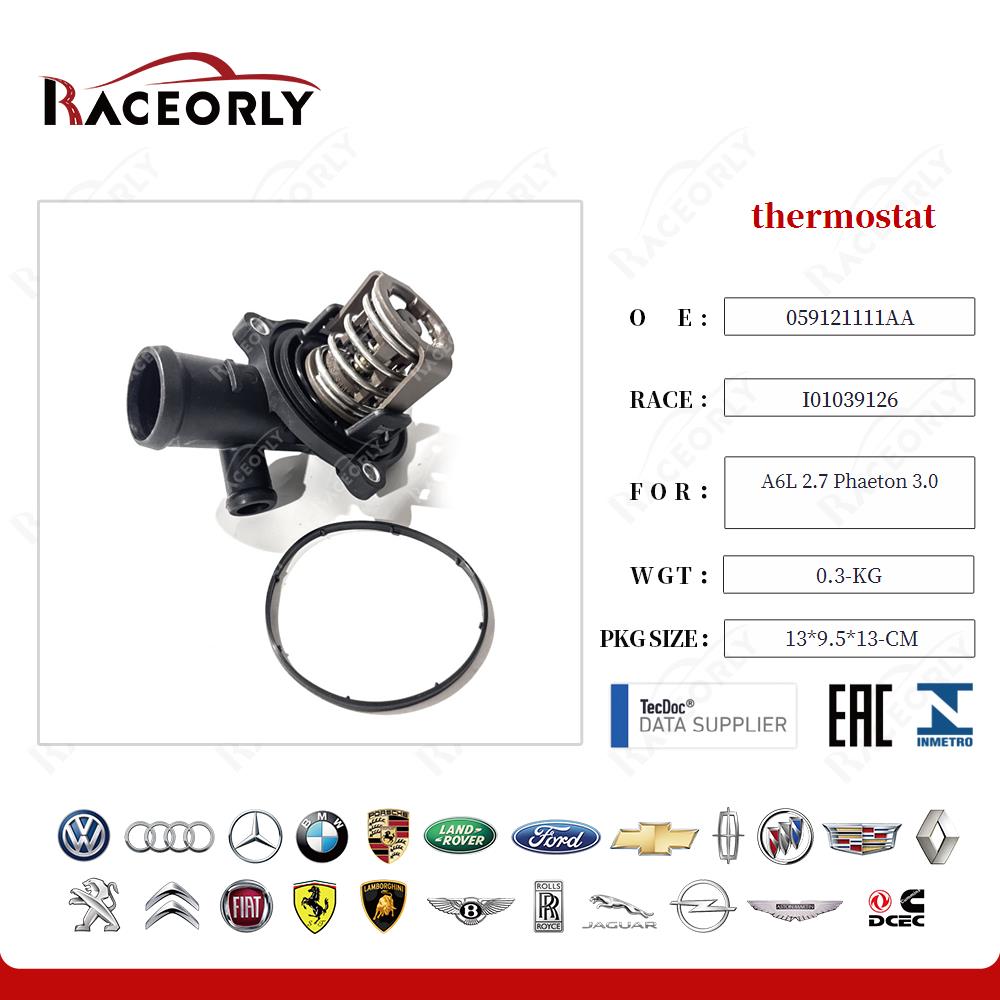 thermostat 059121111AA for A6L 2.7 Phaeton 3.0