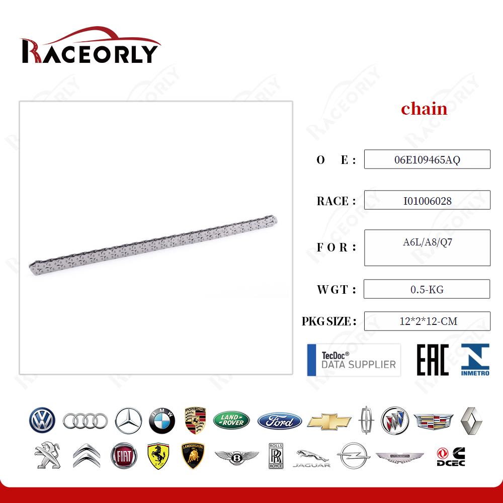 chain 06E109465AQ for A6L/A8/Q7