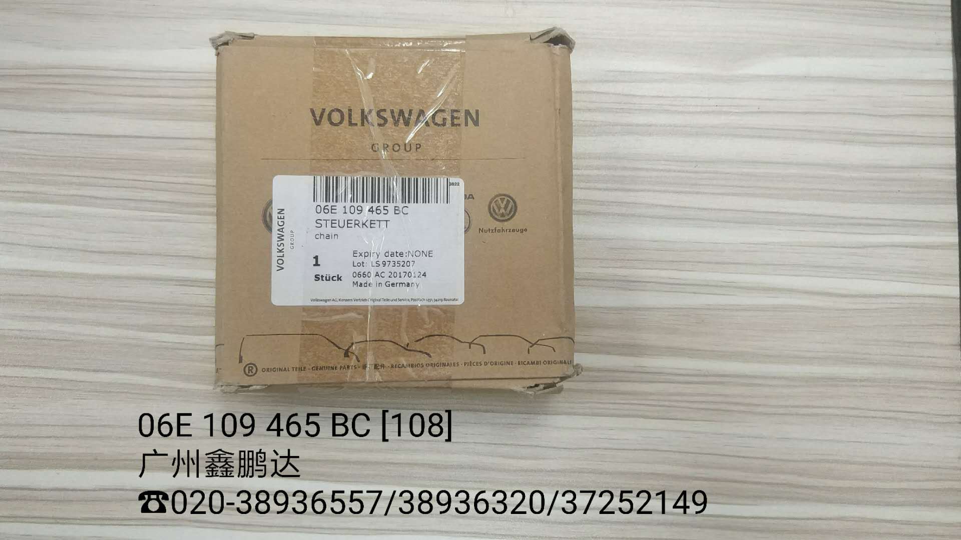 a6l2.8-3.0t--chain-06e109465bc