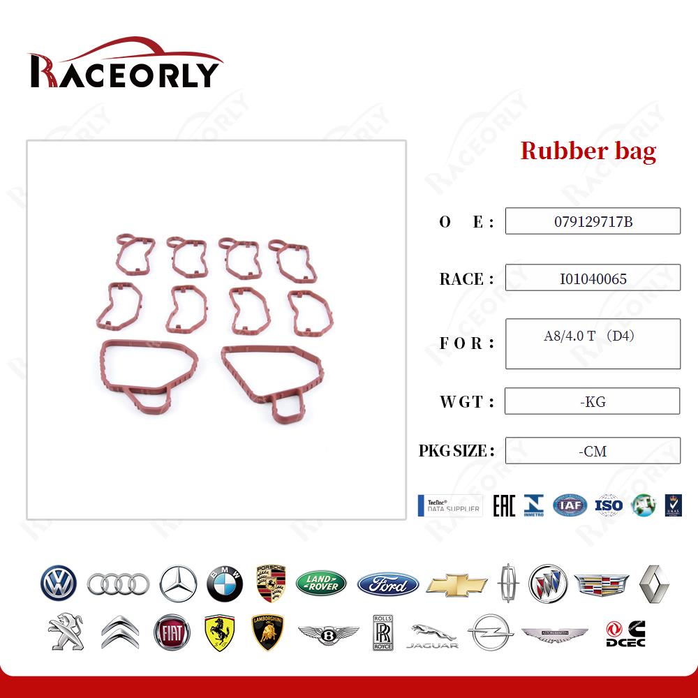 Rubber bag 06E129717C for A8/4.0 T （D4）