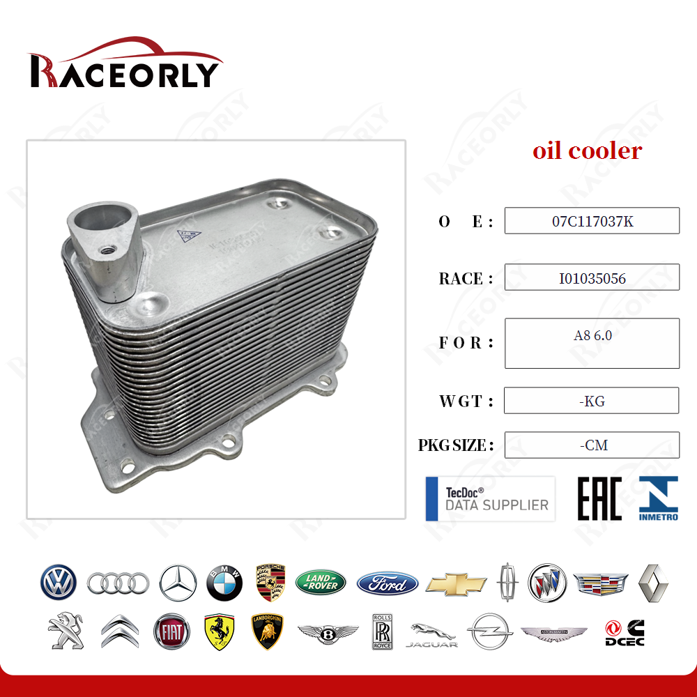 oil cooler 07C117037K for A8 6.0